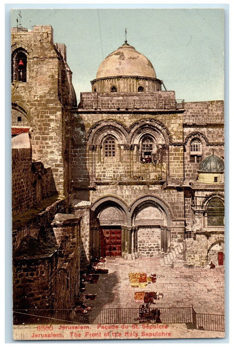 c1950's The Front of the Holy Sepulchre Jerusalem Israel Unposted Postcard