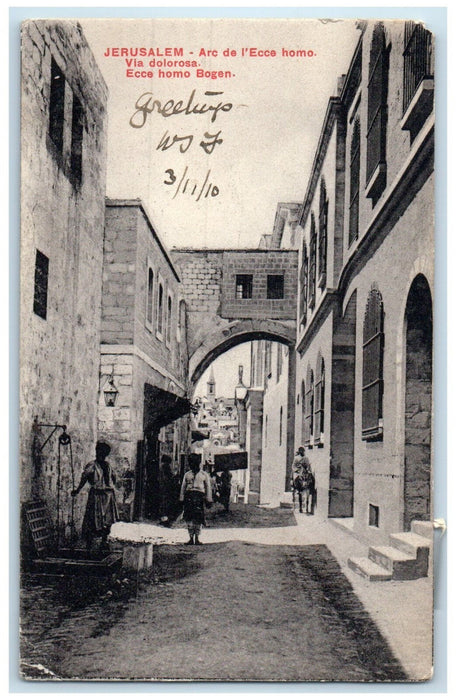 1910 Arc Of The Ecce Homo Via Dolorosa Jerusalem Israel Posted Postcard