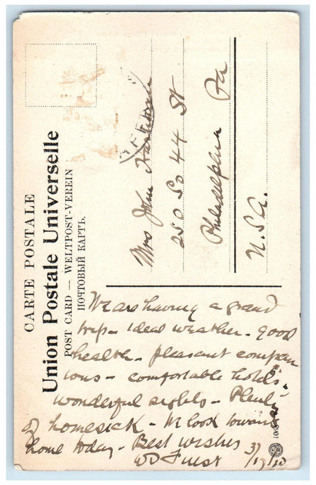 1910 Arc Of The Ecce Homo Via Dolorosa Jerusalem Israel Posted Postcard