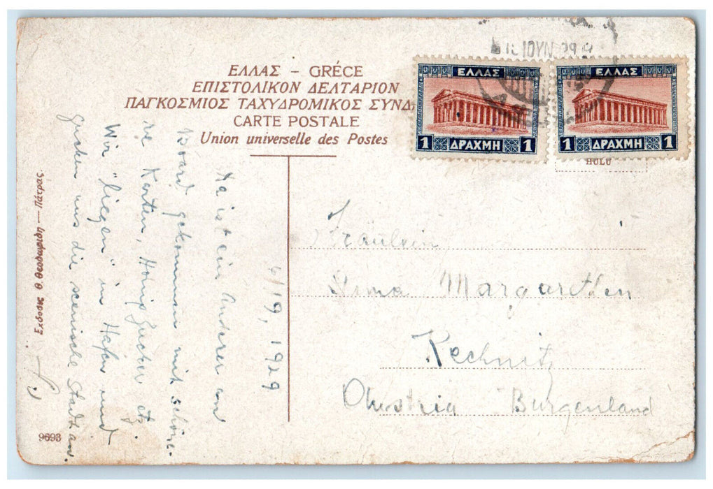1929 Aratou Street And View Of The Castle Patra Greece Posted Postcard