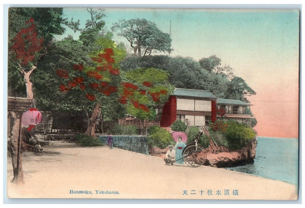 c1910 Transportation Rickshaw Honmoku Yokohama Japan Antique Posted Postcard