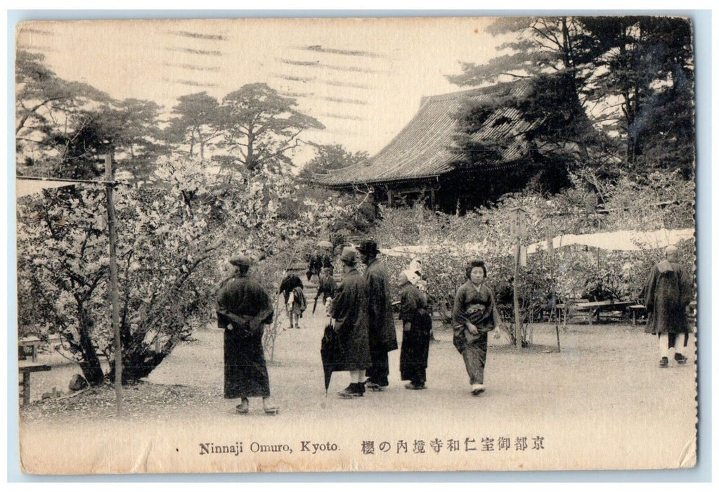 1930 Kimono Wearing Japanese Ninnaji Omuro Kyoto Japan Vintage Postcard