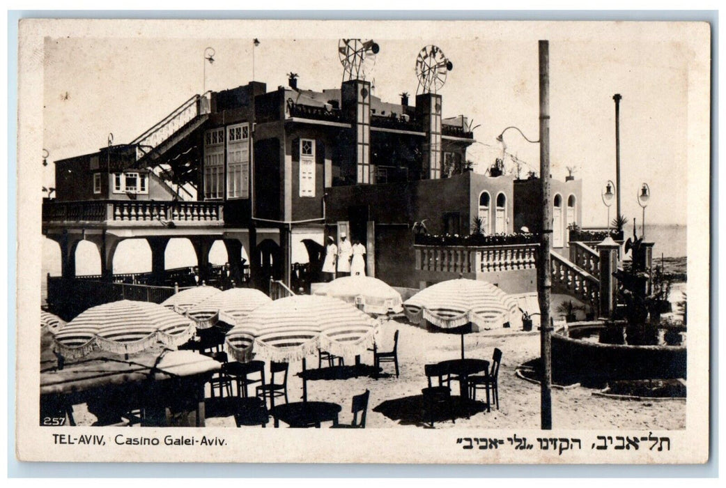c1910's Tel Aviv Israel Casino Galei Aviv Unposted Antique RPPC Photo Postcard