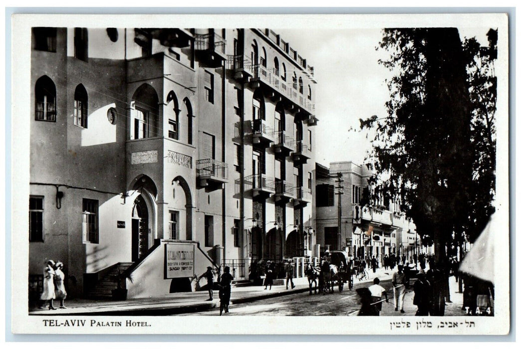 c1910's Palatin Hotel Building Horse Buggy Tel Aviv Israel RPPC Photo Postcard