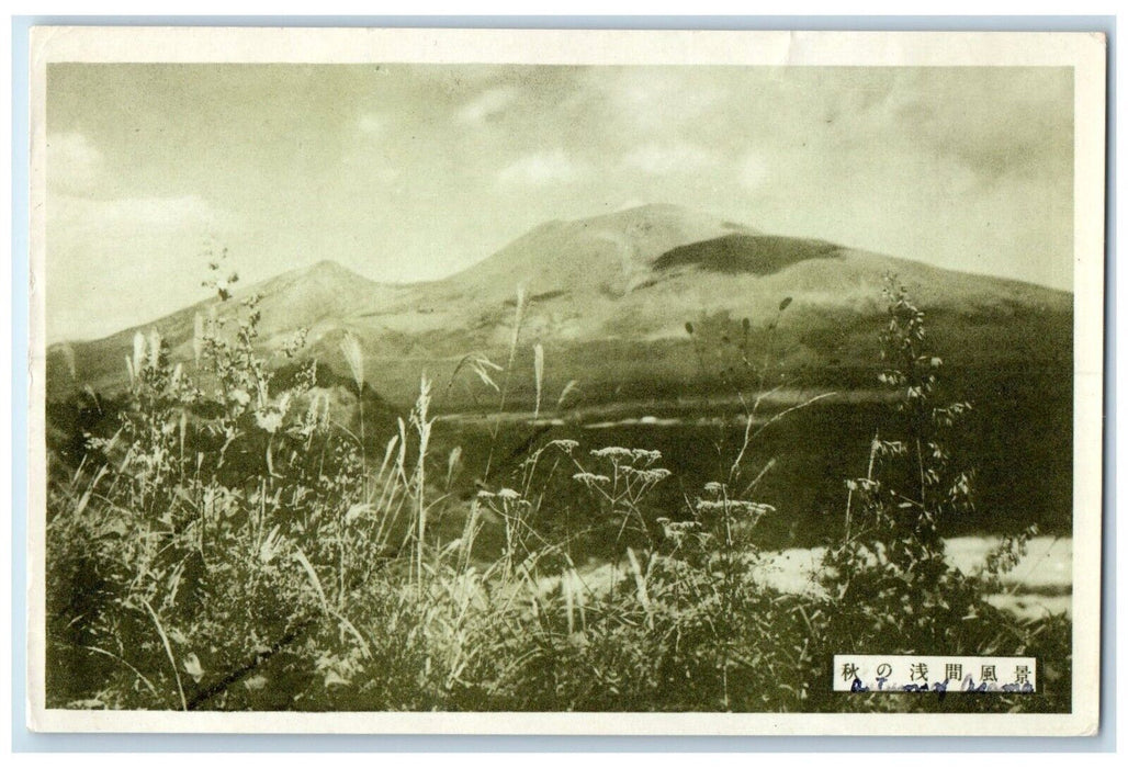 c1930's Autumn of Mount Asama Complex Volcano in Central Honshū Japan Postcard
