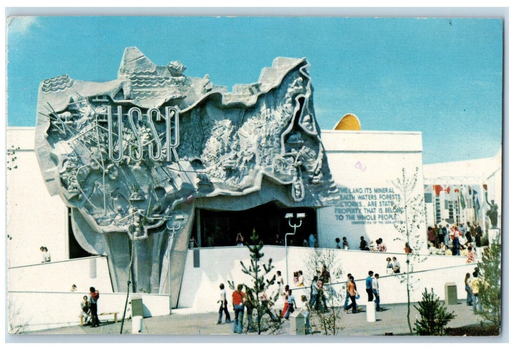 1974 Soviet Pavilion Spokane Washington WA Expo 74 Vintage Postcard