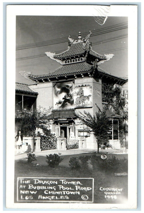 Dragon Tower Bubbling Pool Road New Chinatown Los Angeles CA RPPC Photo Postcard
