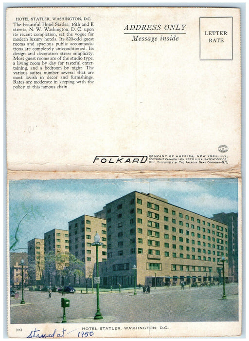c1950's Hotel Statler Washington DC Unposted Vintage Fold-Out Postcard