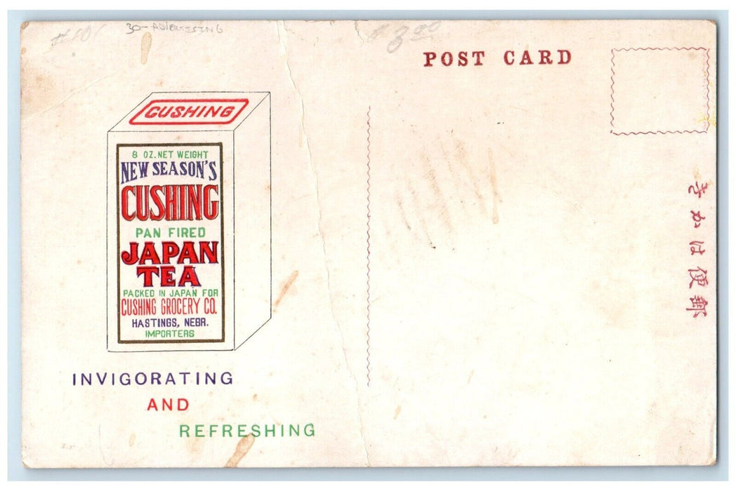 Picking Cushing Japan Tea Cushing Grocery Co. Hastings NE Advertising Postcard