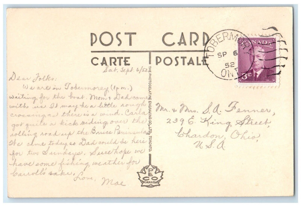 SS Norisie Between Tobermory South Baymouth Manitoulin Island Canada Postcard