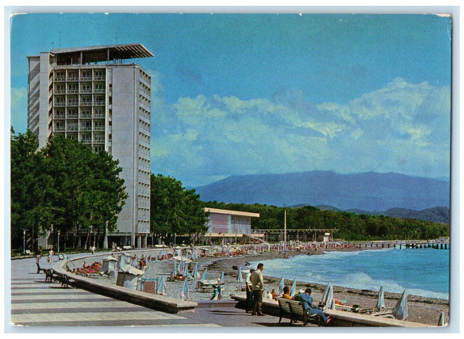 c1950's Beach Scene Georgian SSR Pitsunda Gagra District of Georgia Postcard
