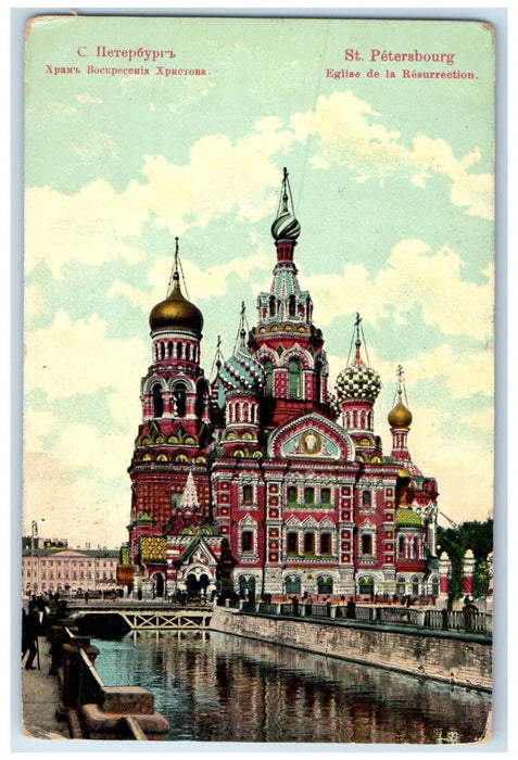 c1910 Church of the Resurrection St Petersburg Russia Vintage Postcard