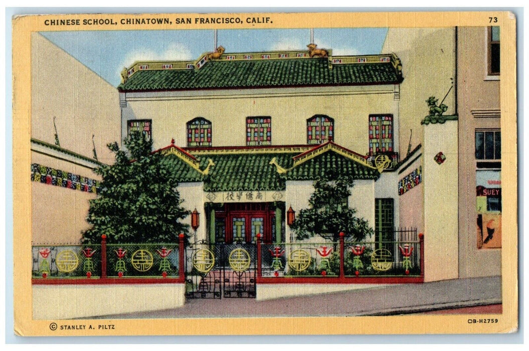 1944 Chinese School Chinatown Exterior San Francisco California Vintage Postcard