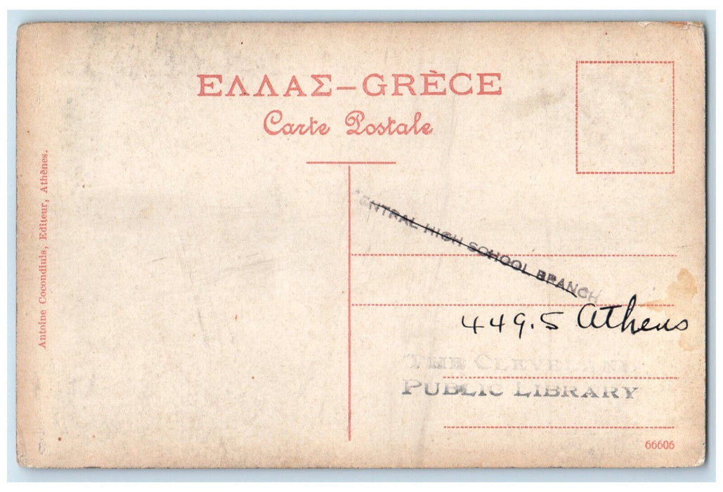 c1910 Stairs To National Library Athens Greece Antique Unposted Postcard