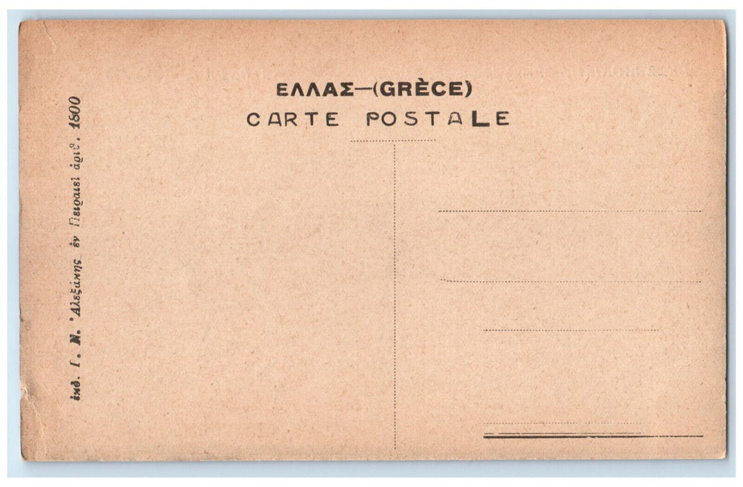 c1910 Partial View of the City Thessaloniki Greece Antique Postcard