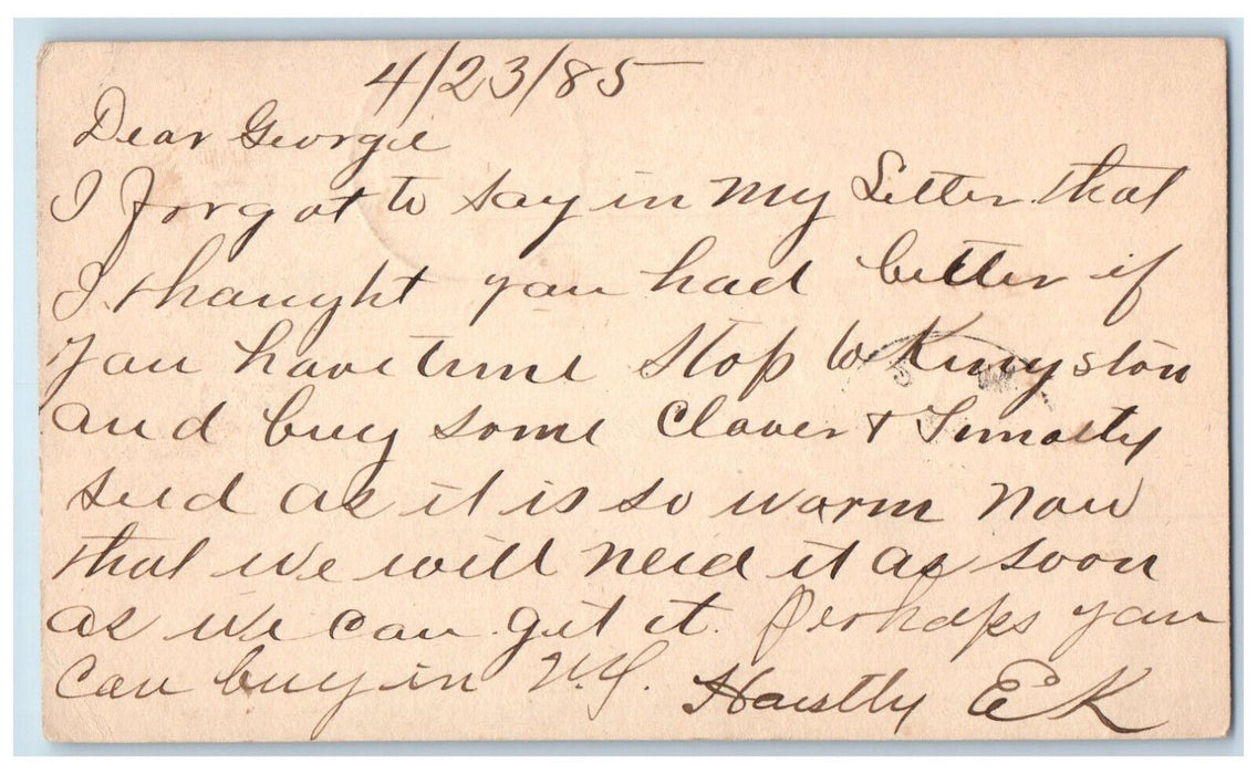 1885 Geo H Chase Clover & Simolty Seed EK Jewett NY Brooklyn NY Postal Card