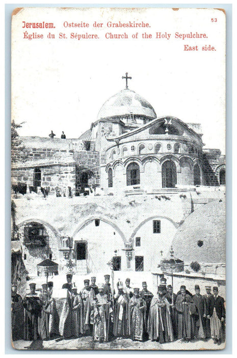 c1940's Church of the Holy Sepulchre East Side Jerusalem Vintage Postcard