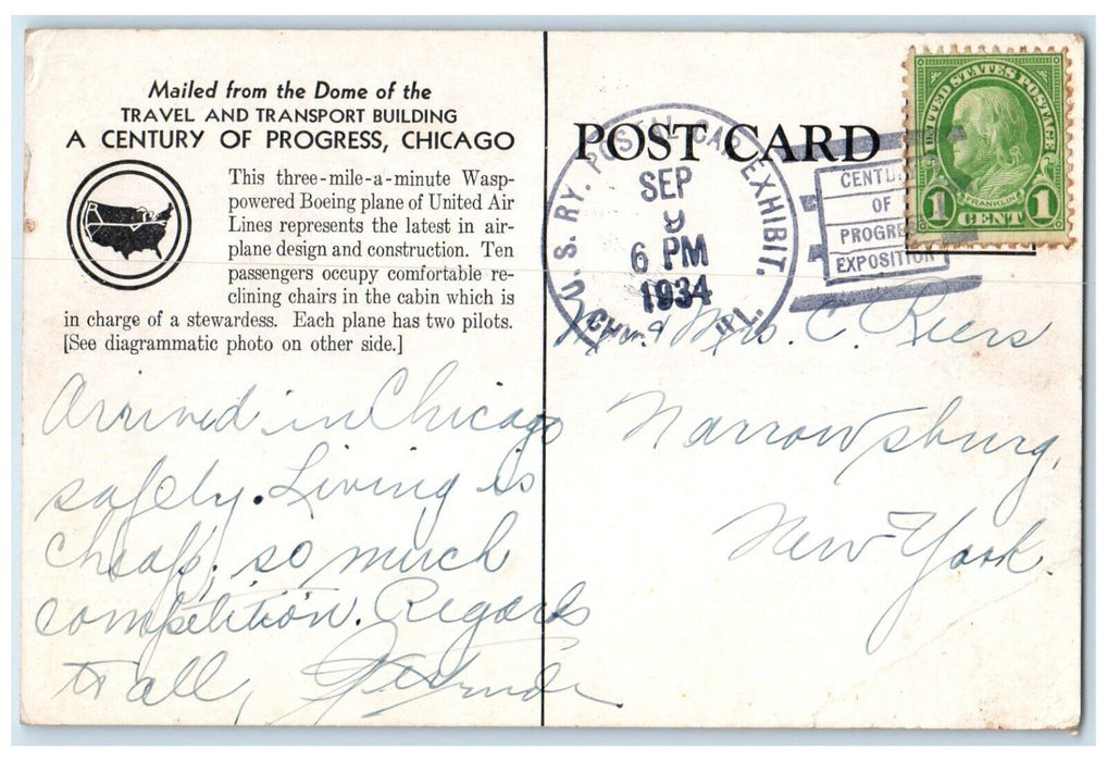 1934 Travel Transport Building Century Progress Chicago Illinois Posted Postcard