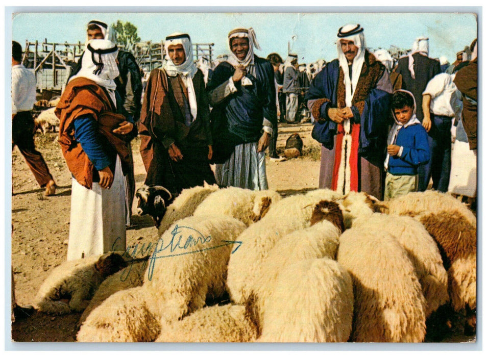 1969 Beer Sheba Market Day When Beduins Gather to Trade Israel Postcard