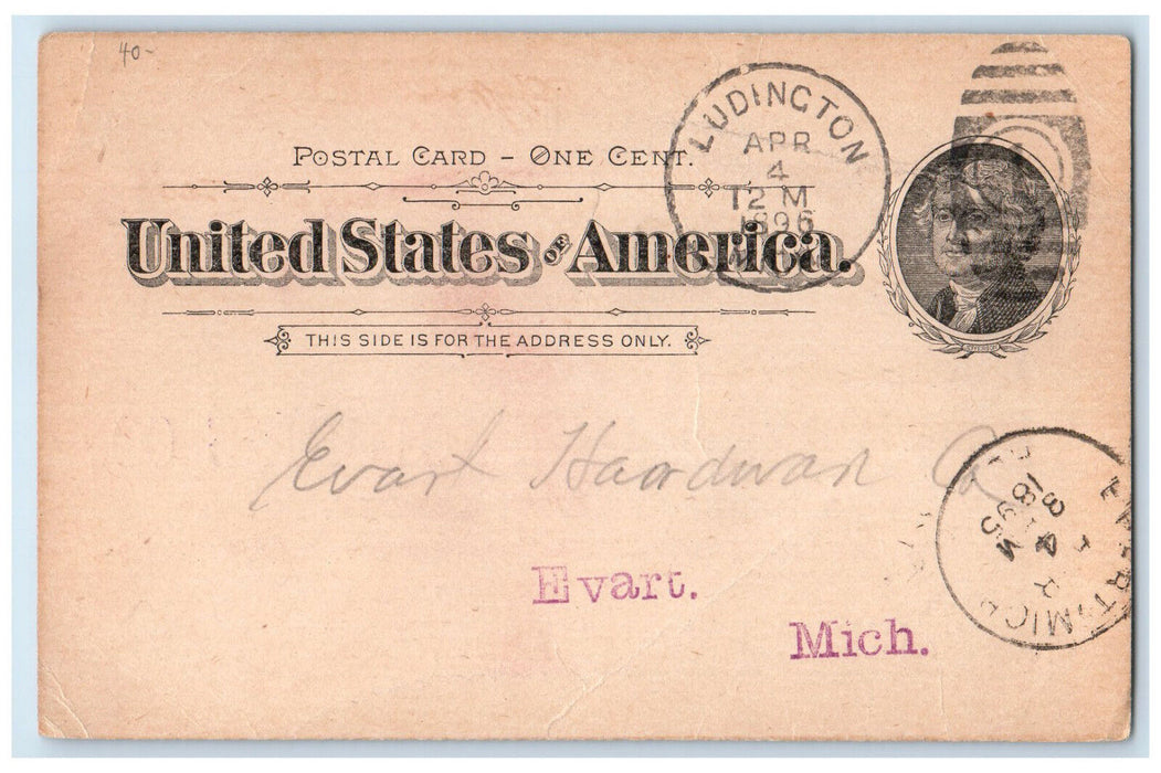 1896 The Pierce Manufacturing Co. Woodenware Ludington Michigan MI Postcard