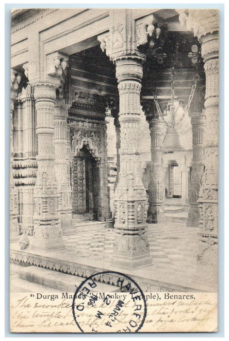 1906 Durga Mandir Monkey Temple Benares India Haverford PA Antique Postcard