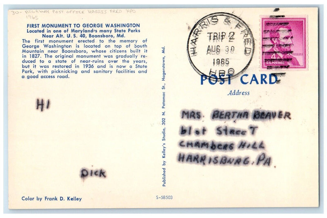 1965 First Monument Boonsboro Maryland MD, Post Office Harris Fred HPO Postcard