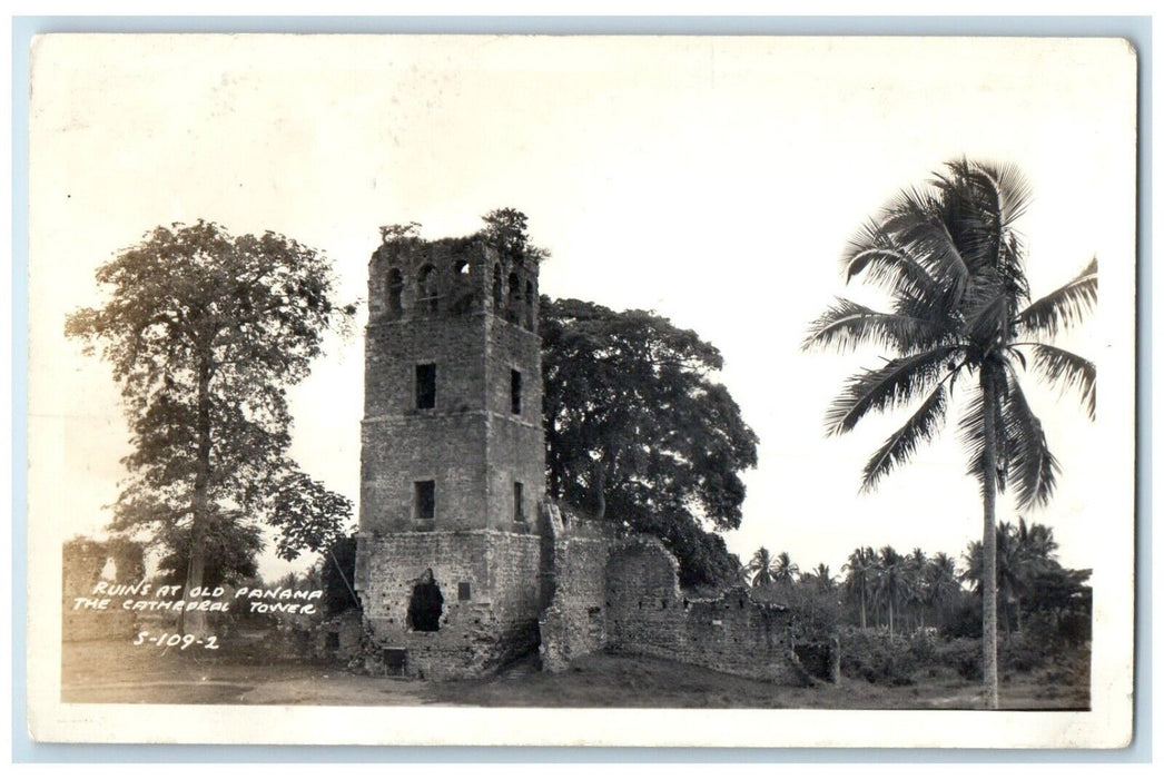 c1940's The Cathedral Tower Ruins At Old Panama RPPC Photo Vintage Postcard