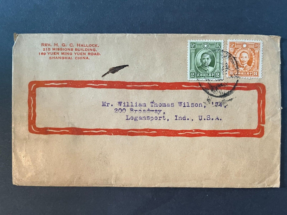 1939 Reverend Hallock Christian Missionary Letter History Shanghai China Cover