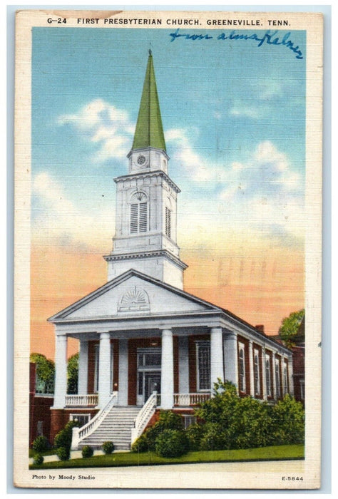 1951 First Presbyterian Church Greenville Tennessee TN Posted Vintage Postcard