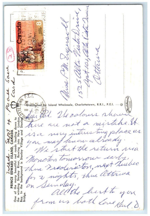 1974 Stanley River Rd. Near Stanley Village Prince Edward Island Canada Postcard