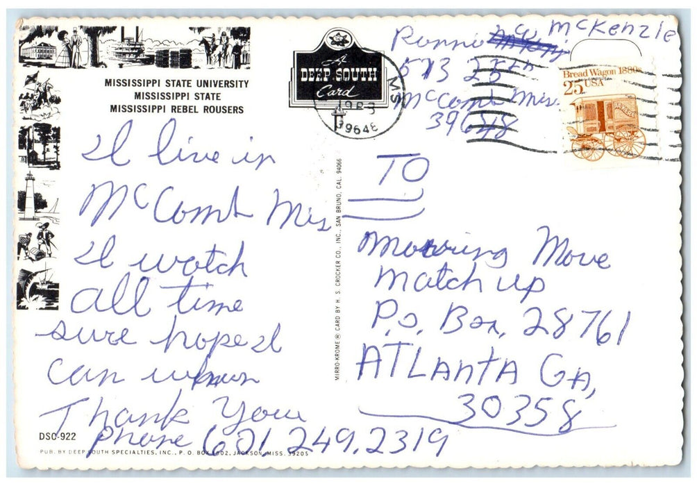 1983 Mississippi State University Mississippi State Rebel Rousers MS Postcard