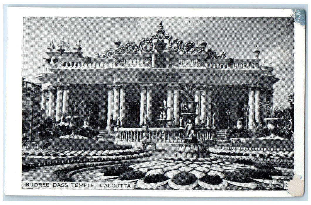 c1950's Budree Dass Temple Calcutta India Unposted Vintage Postcard