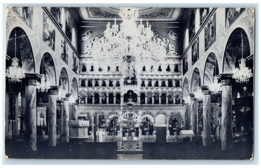 1940 Interior St John Baptist Greek Catholic Church Amboy New Jersey NJ Postcard