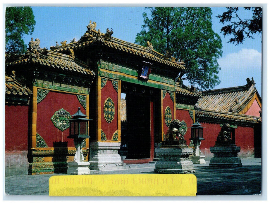 1992 Traditional Designed People's Post of China Vintage Posted Postcard
