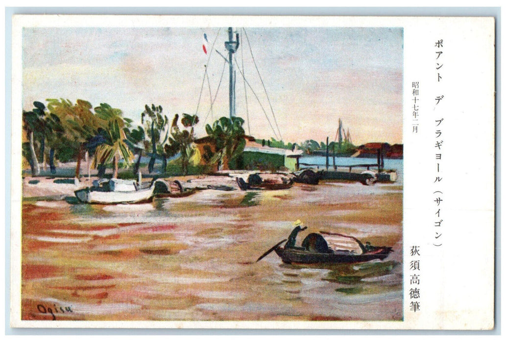 c1910 Boat As A Transportation Saigon Vietnam Unposted Antique Postcard