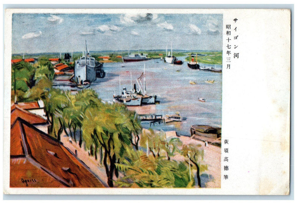 c1910 Ho Chi Minh Japanese Art Saigon Vietnam Unposted Antique Postcard