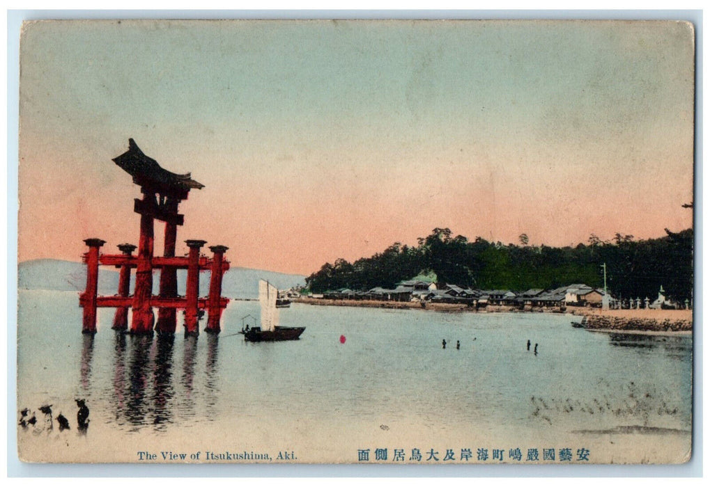 c1920's The View of Itsukushima Aki Hatsukaichi Japan Antique Postcard