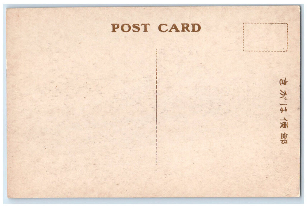 1922 Sailboat Scene View of Matsushima Japan Vintage Unposted Postcard