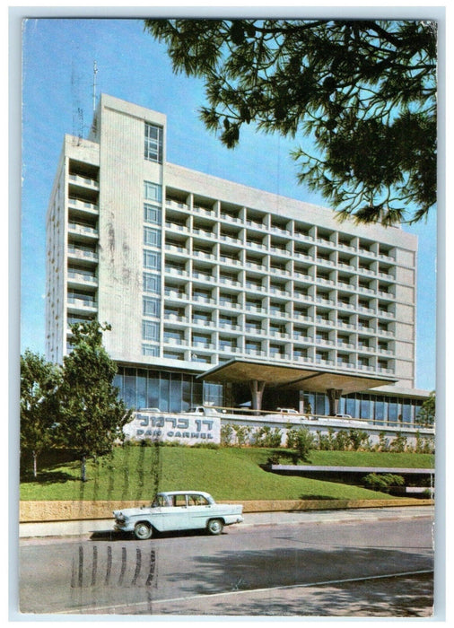 1959 Dan Carmel Haifa Israel's Dan Hotels Israel Posted Vintage Postcard
