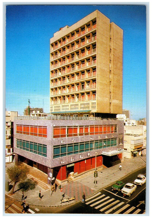 1972 Hotel Deborah Iwanir's Ben Jehuda St. Tel Aviv-Yafo Israel Postcard