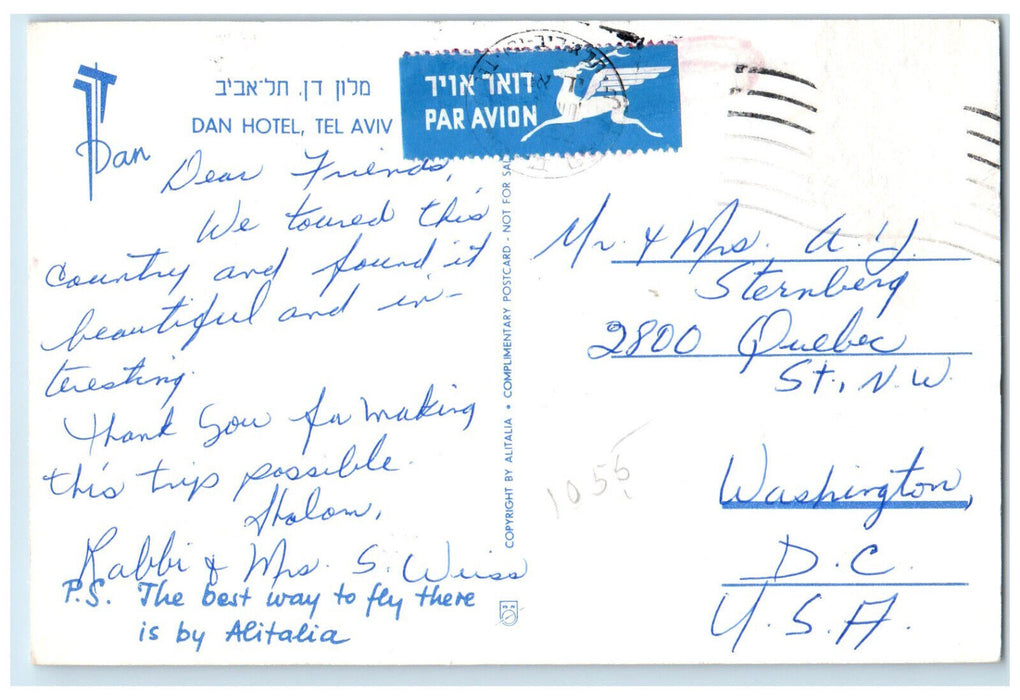 1952 Aerial View Dan Hotel Tel Aviv-Yafo Israel Par Avion Posted Postcard