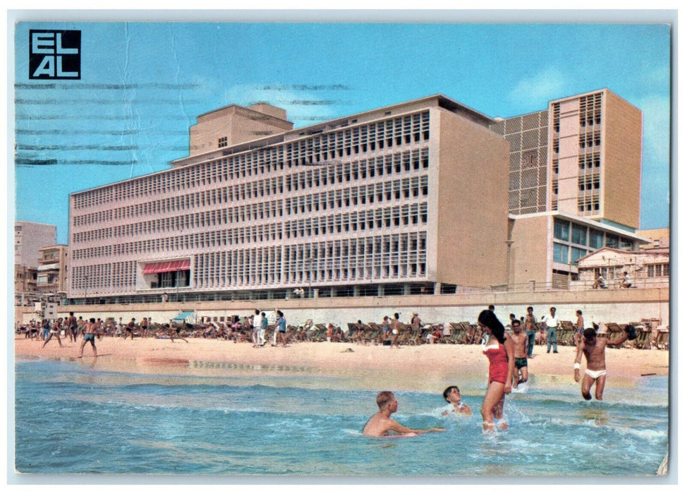 1966 Beach Scene Dan Hotel Tel Aviv-Yafo Israel EL AL Israel Airlines Postcard