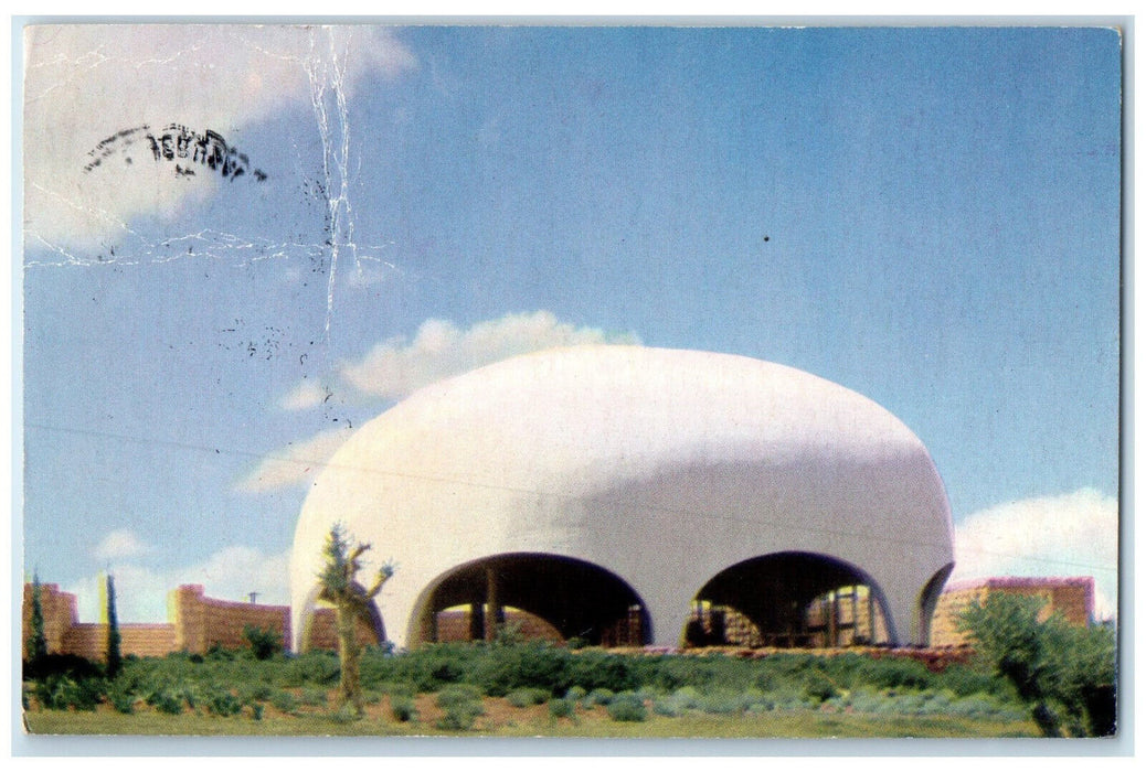 c1960's Hebrew University Synagogue (After Rabbi Goldstein) Jerusalem Postcard
