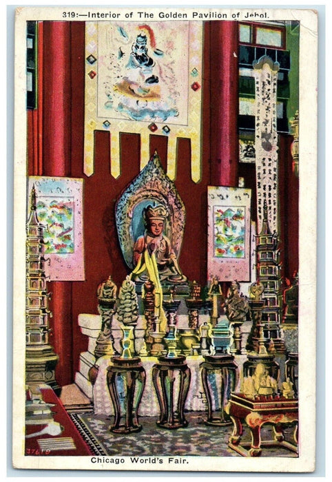 1933 Interior Of The Golden Pavilion Of Jehol Chicago World's Fair IL Postcard