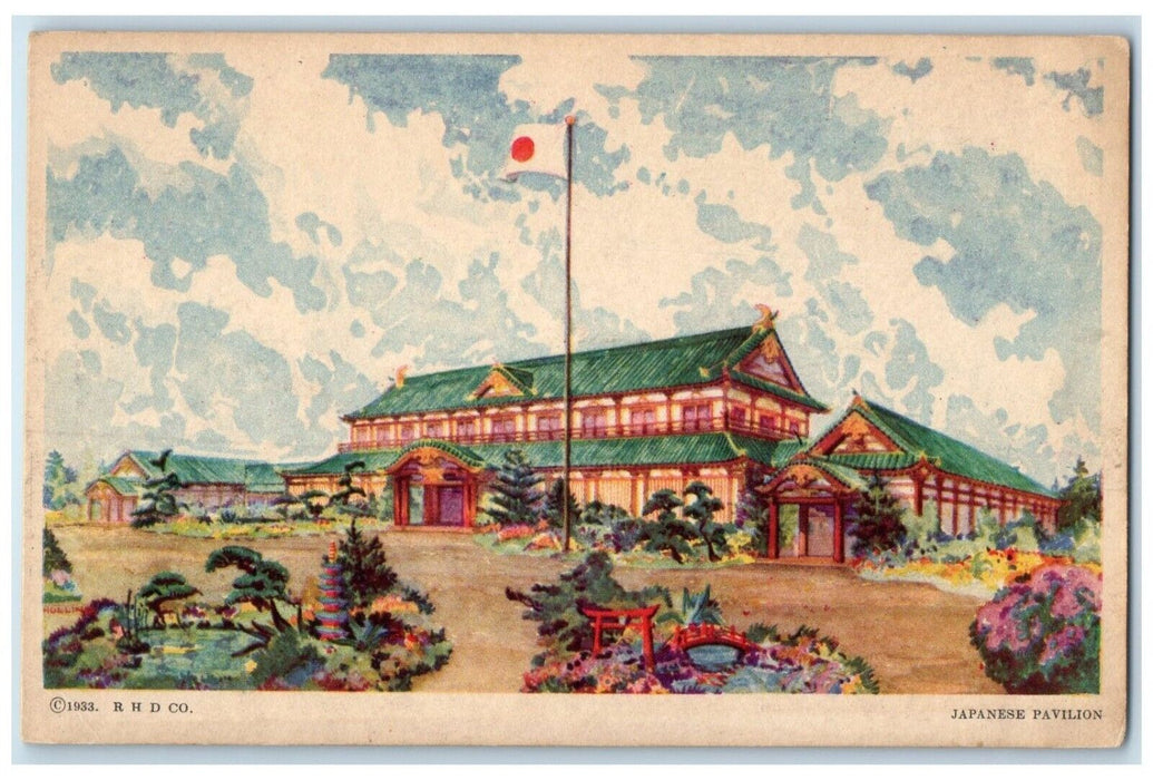 1933 Japanese Pavilion A Century Of Progress Chicago Illinois IL Postcard