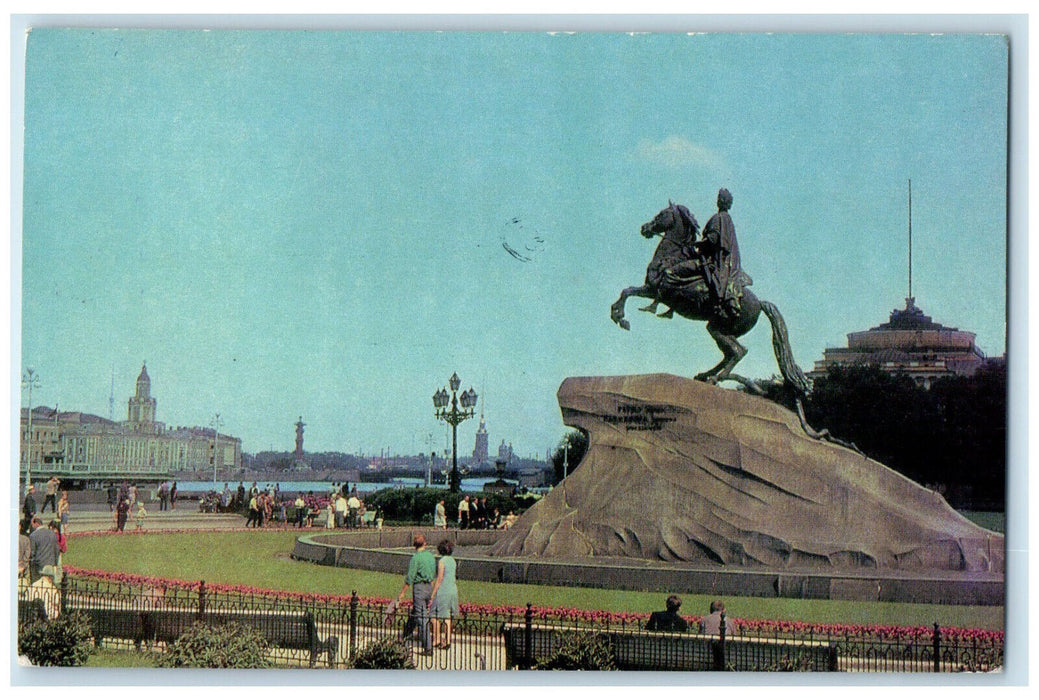 c1950's Leningrad Decembrists Square Saint Petersburg Russia Vintage Postcard