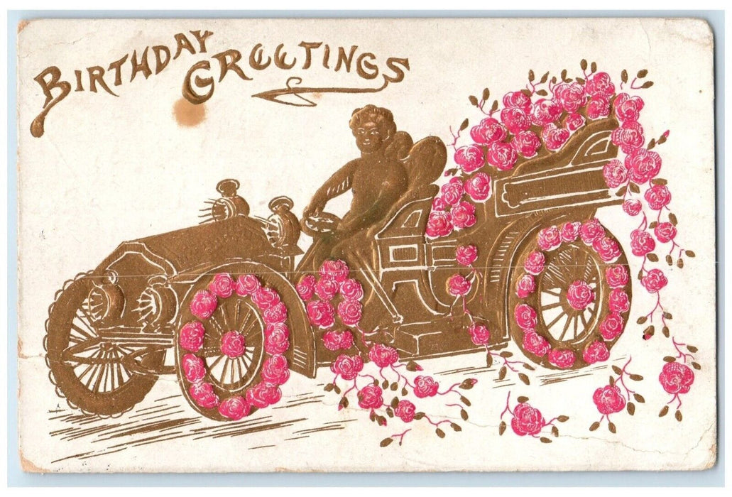 1909 Linnell Minnesota MN DPO 1883-1912 Arago 1897-1955 Doane Cancel Postcard