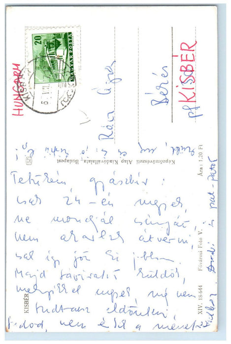 c1960's Kisber Hungary Vintage Posted Multiview RPPC Photo Postcard