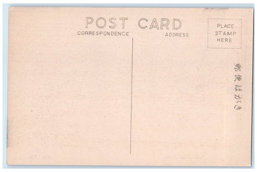 c1910 Scene at Nadanehama Park Boat River Japan Antique Unposted Postcard