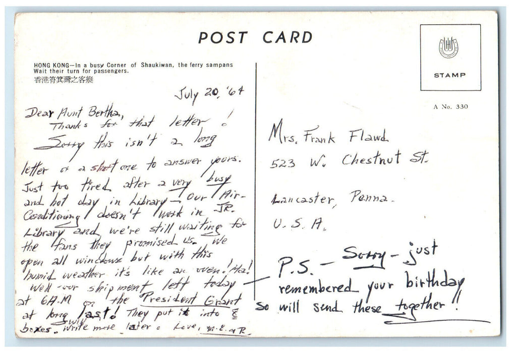 1964 Busy Corner of Shaukiwan Ferry Sampans Passengers Ferry Hong Kong Postcard